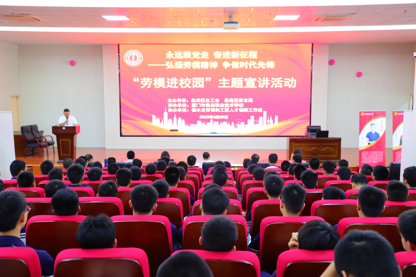 微信图片_20250430155516.png
